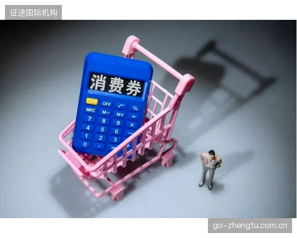 体育消费券的发放究竟是激活了存量市场，还是创造了真实的社会化增量价值？