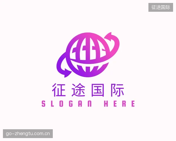 发现征途国际集团